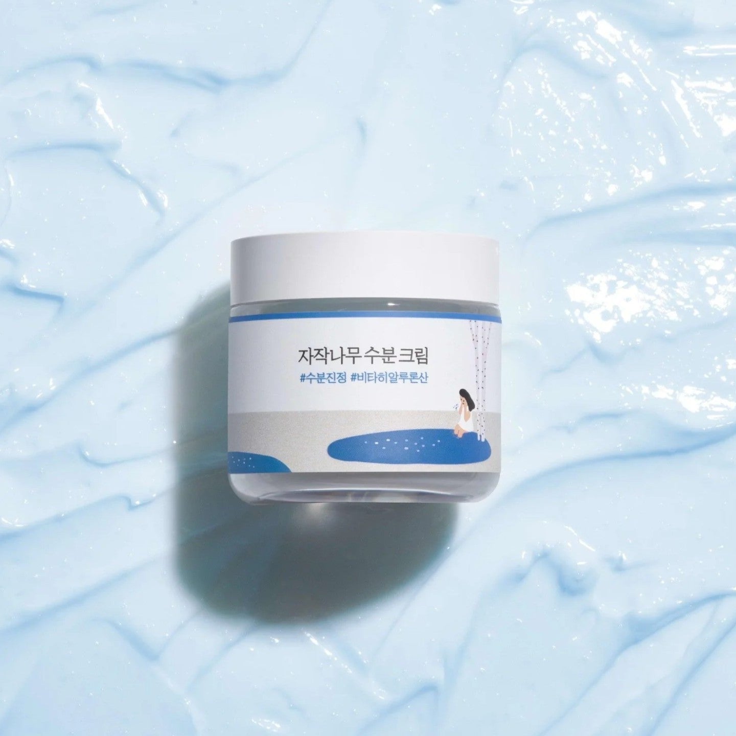 Birch Juice Moisturizing Cream - ROUND LAB