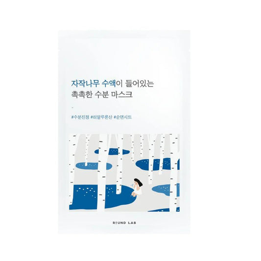 Birch Juice Moisturising Mask - ROUND LAB
