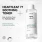 Heartleaf 77% Soothing Toner - Anua